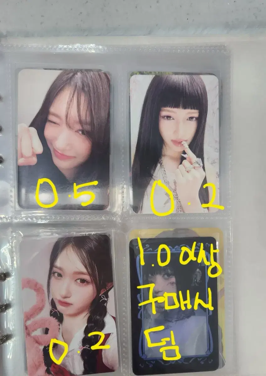 thumbnail-8